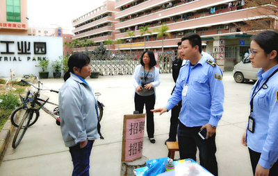 馬田專項(xiàng)行動(dòng)凈化勞動(dòng)就業(yè)市場(chǎng)維護(hù)企業(yè)經(jīng)營秩序