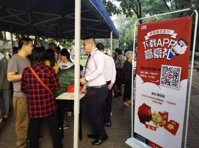 開心搬遷、平穩(wěn)過渡,深房中協(xié)攜會員助力華富村舊改搬遷工作