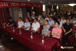 現(xiàn)場斬獲15臺 軒德狂歡月嗨翻全場