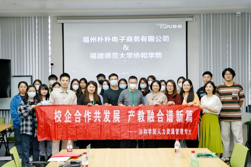 我院開展訪企拓崗促就業活動，深化勞務派遣服務合作