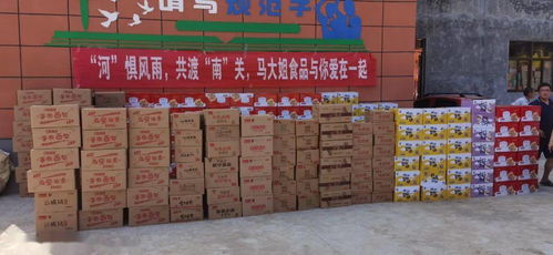 攜手同心，焙烤糖品與勞務派遣行業共筑河南抗災長城