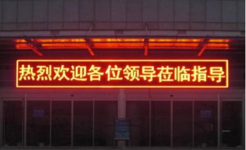 沈陽(yáng)酒店智能化升級(jí) 計(jì)算機(jī)系統(tǒng)集成與綜合布線方案解析