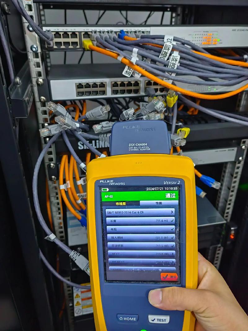 智能化弱電工程 計算機系統(tǒng)集成與綜合布線技術(shù)解析